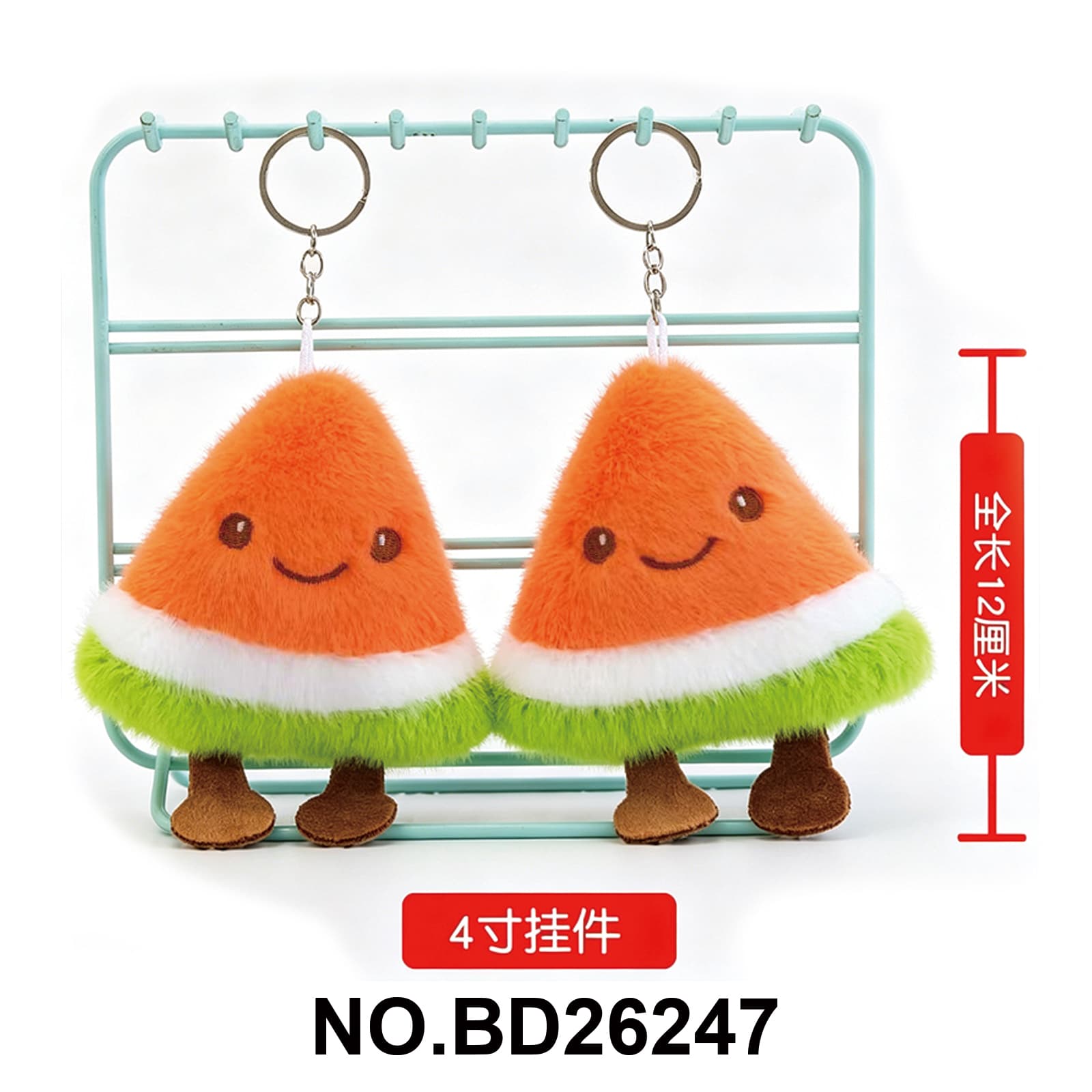Plush Toy Watermelon Fruit