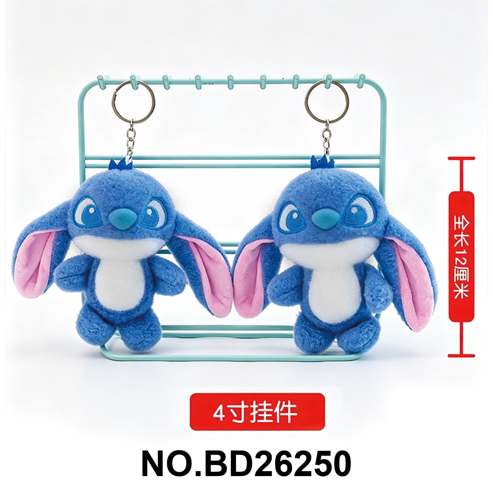 Plush Toy Stitch in Maiya Marten Standing Pose