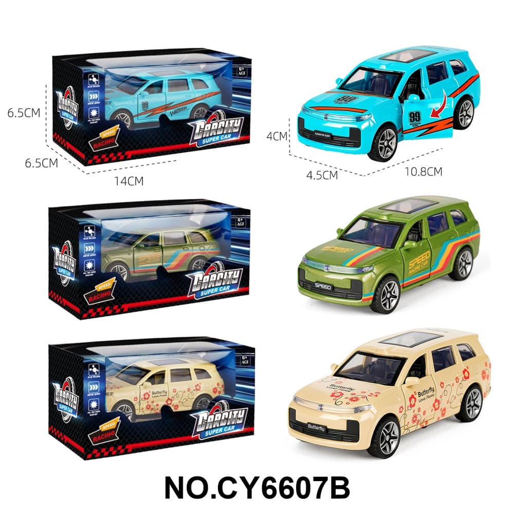 1:36 Scale Pull Back Alloy Car - Ideal Factory Edition Gulf Blue/Green/White Three-color Mix