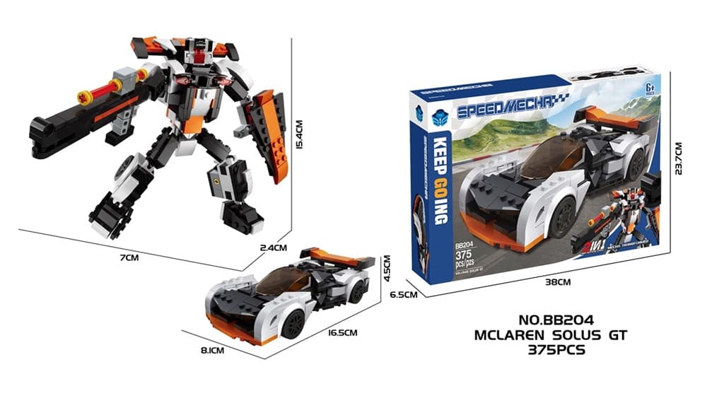 DIY Building Blocks McLaren Solus GT (2 Different Forms)