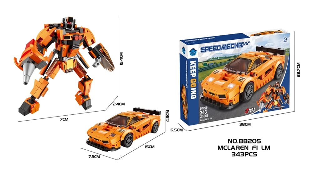 DIY Building Blocks McLaren F1 LM (2 Different Styles)