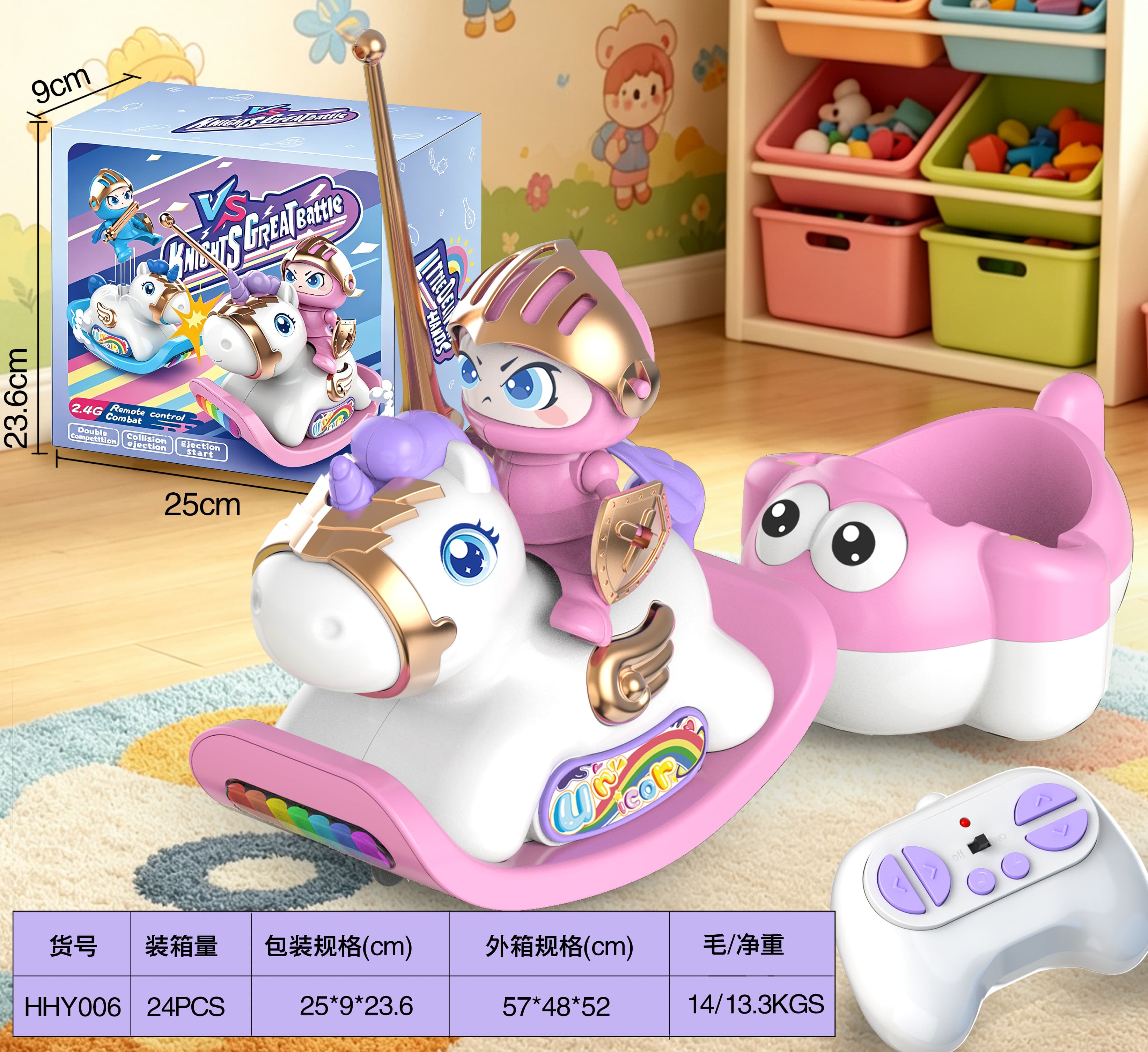 2.4G Remote Control Collision Launch Cart with Gift Delivery