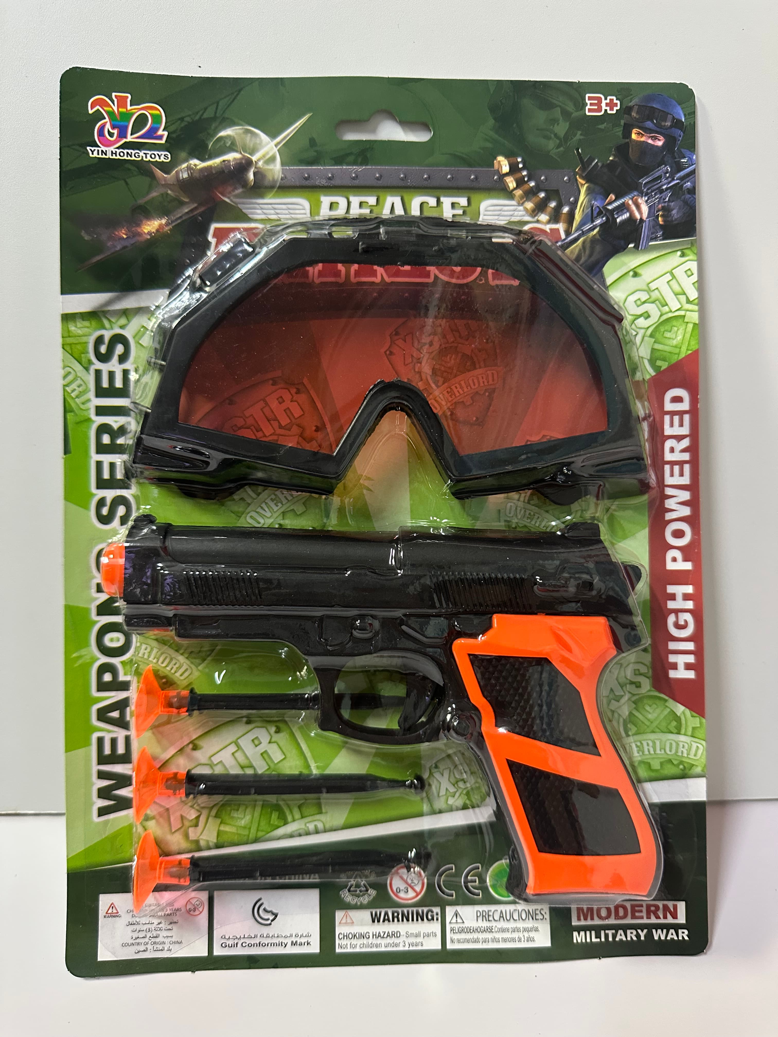 Police Play Set