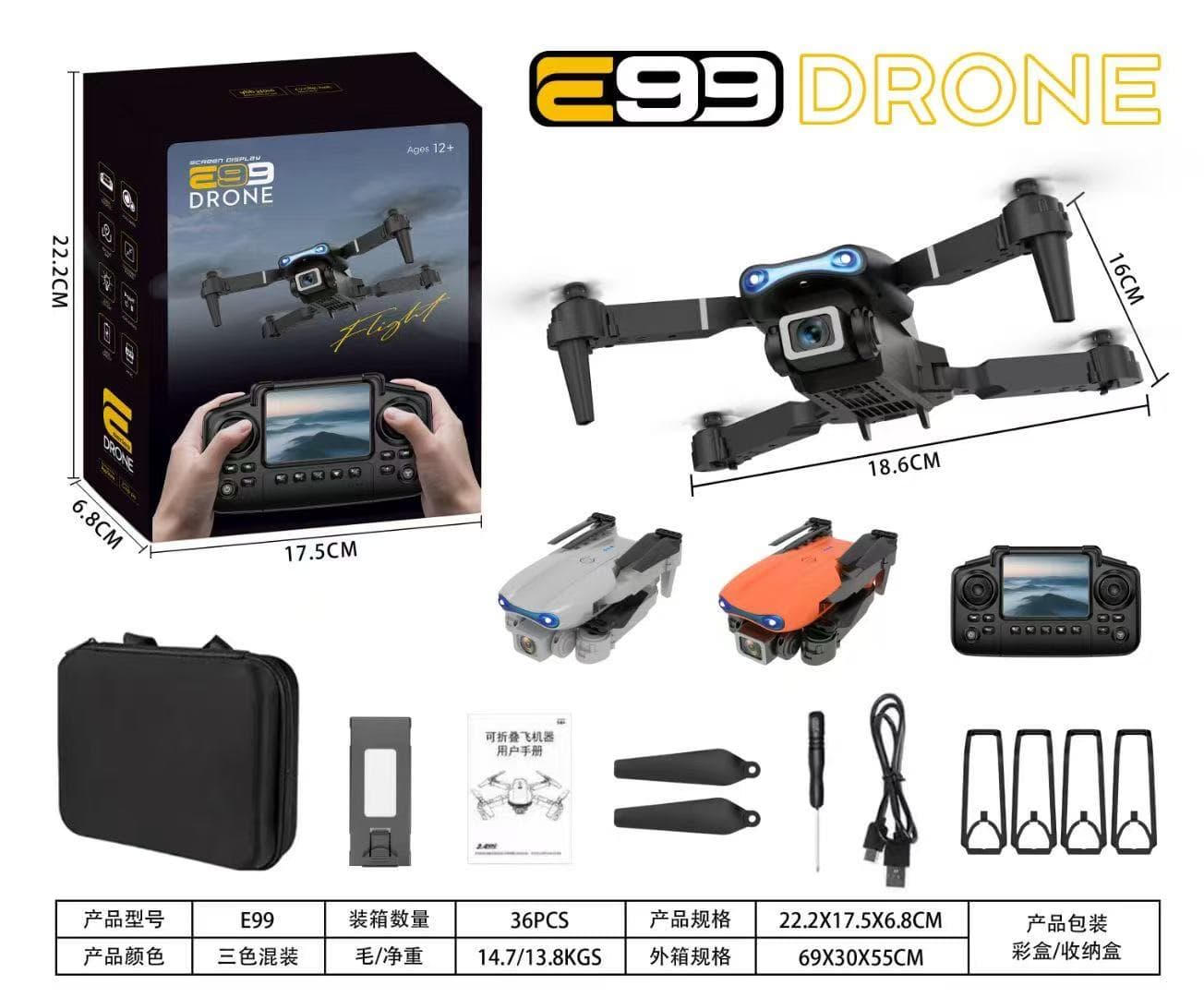 E99 2.4 Inch Screen-Controlled Aircraft