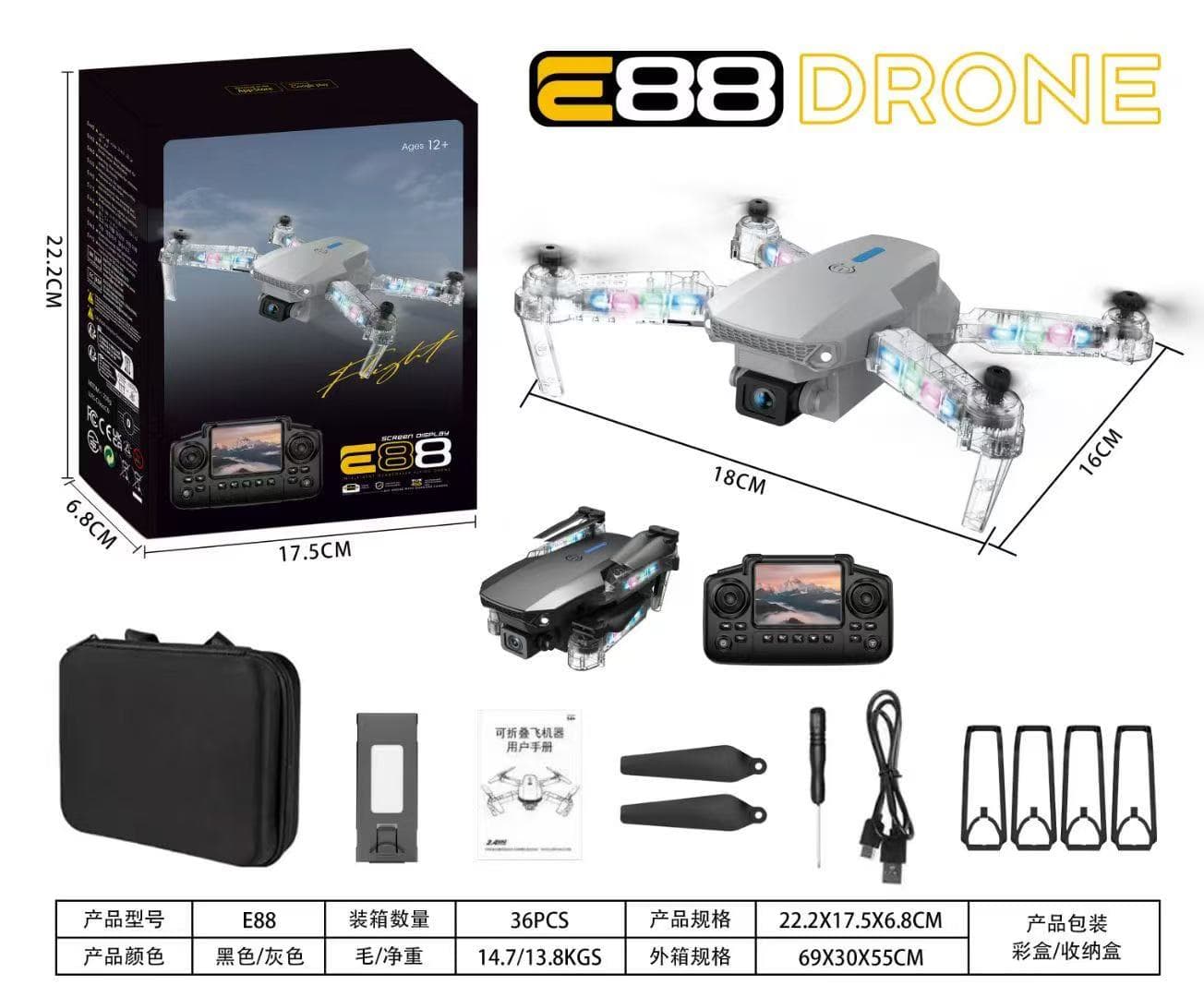 E88D 2.4 Inch Light Screen-Controlled Aircraft