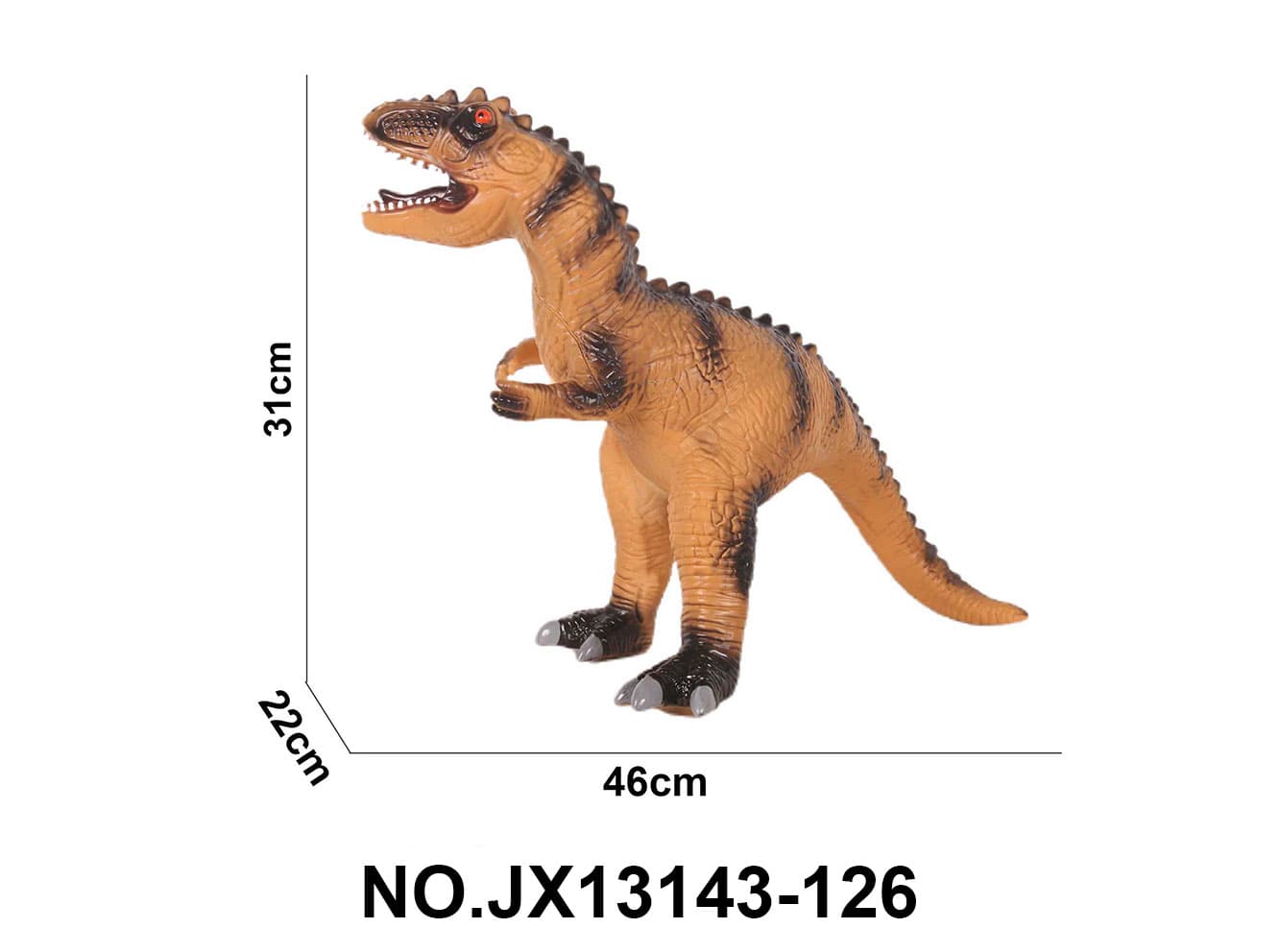 21 Inch Large Giganotosaurus Vinyl Dinosaur Animal (with IC)