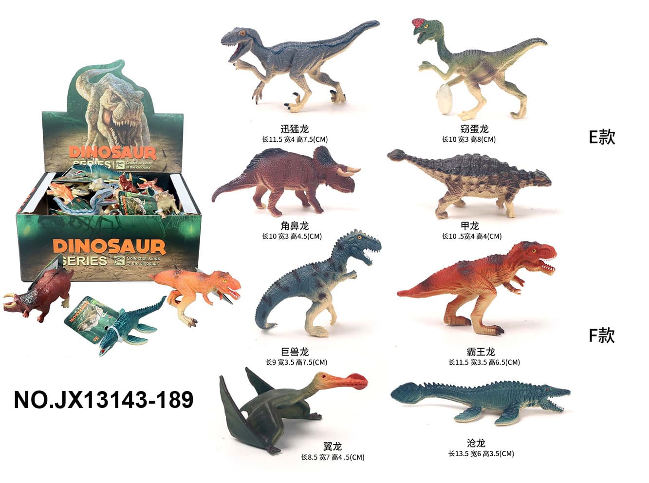 8 Styles Solid Dinosaur Animals Hang Card + Display Box 24pcs/Unit Price