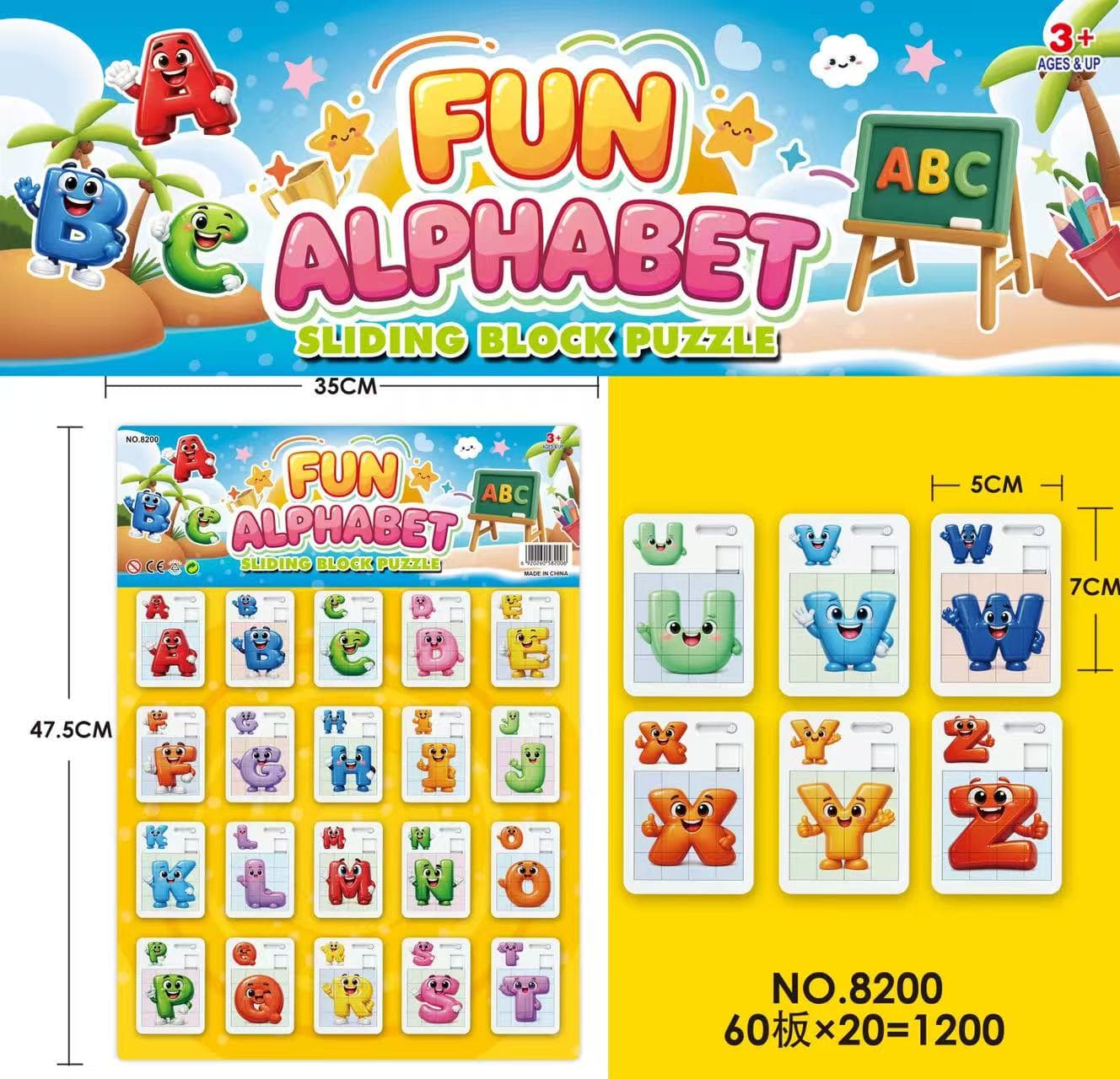 Alphabet Puzzle