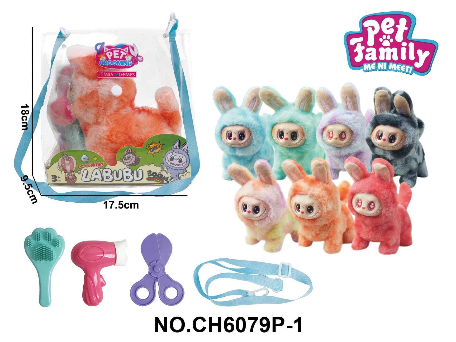 Vinyl Face Labubu 3rd Gen (Face with Light) + Accessories 1
