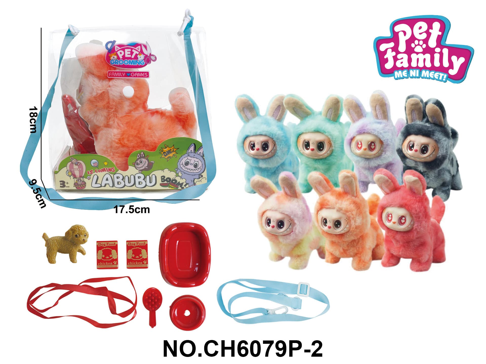 Vinyl Face Labubu 3rd Gen (Face with Light) + Accessories 2