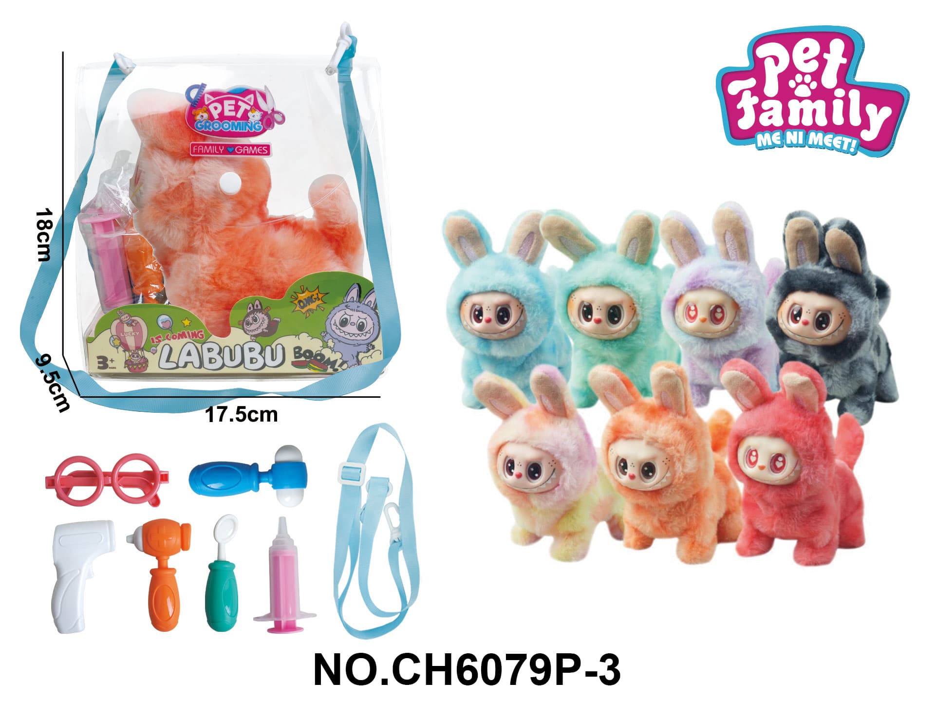 Vinyl Face Labubu 3rd Gen (Face with Light) + Accessories 3