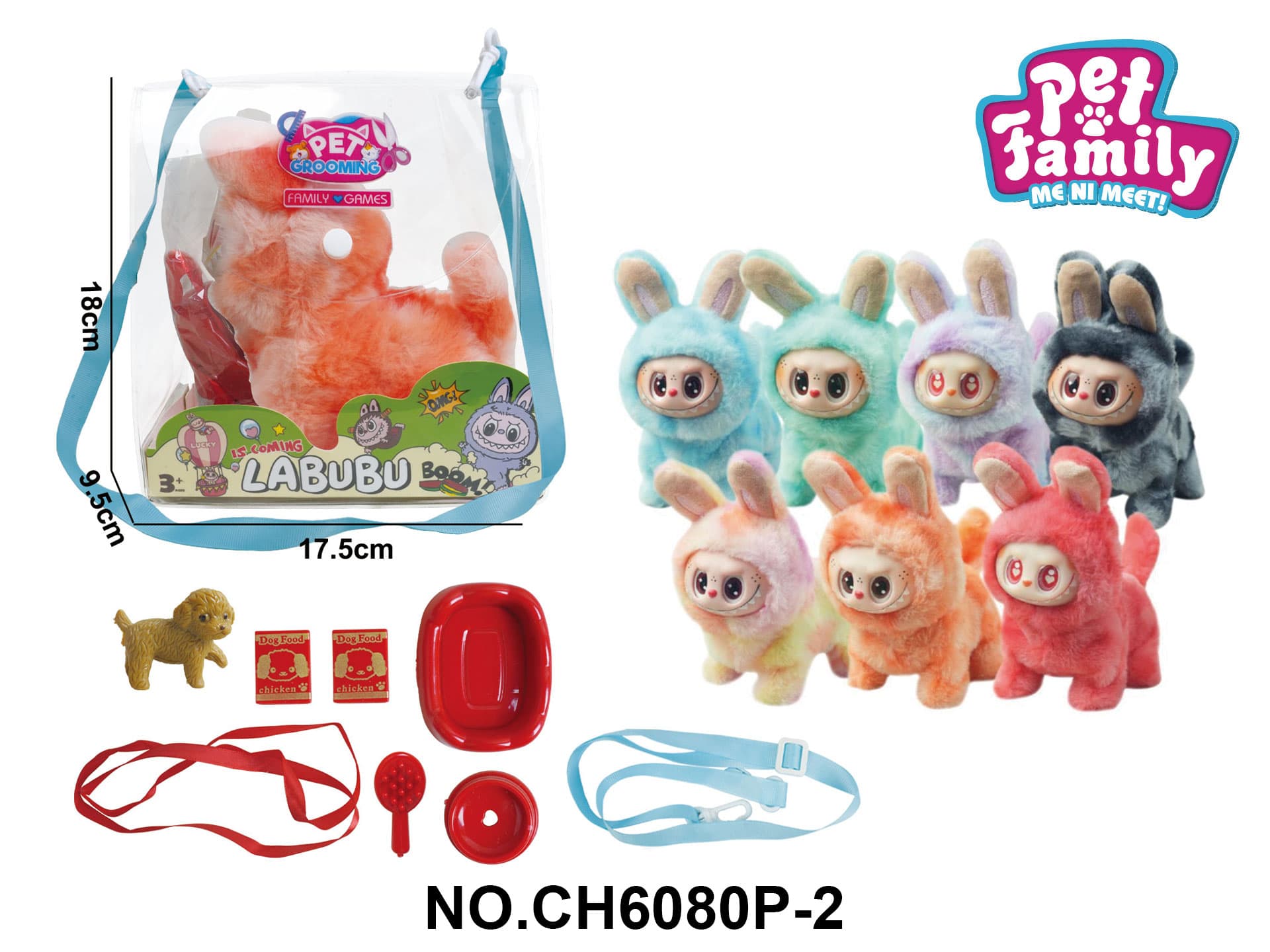 Vinyl Face Labubu 3rd Gen + Accessories 2