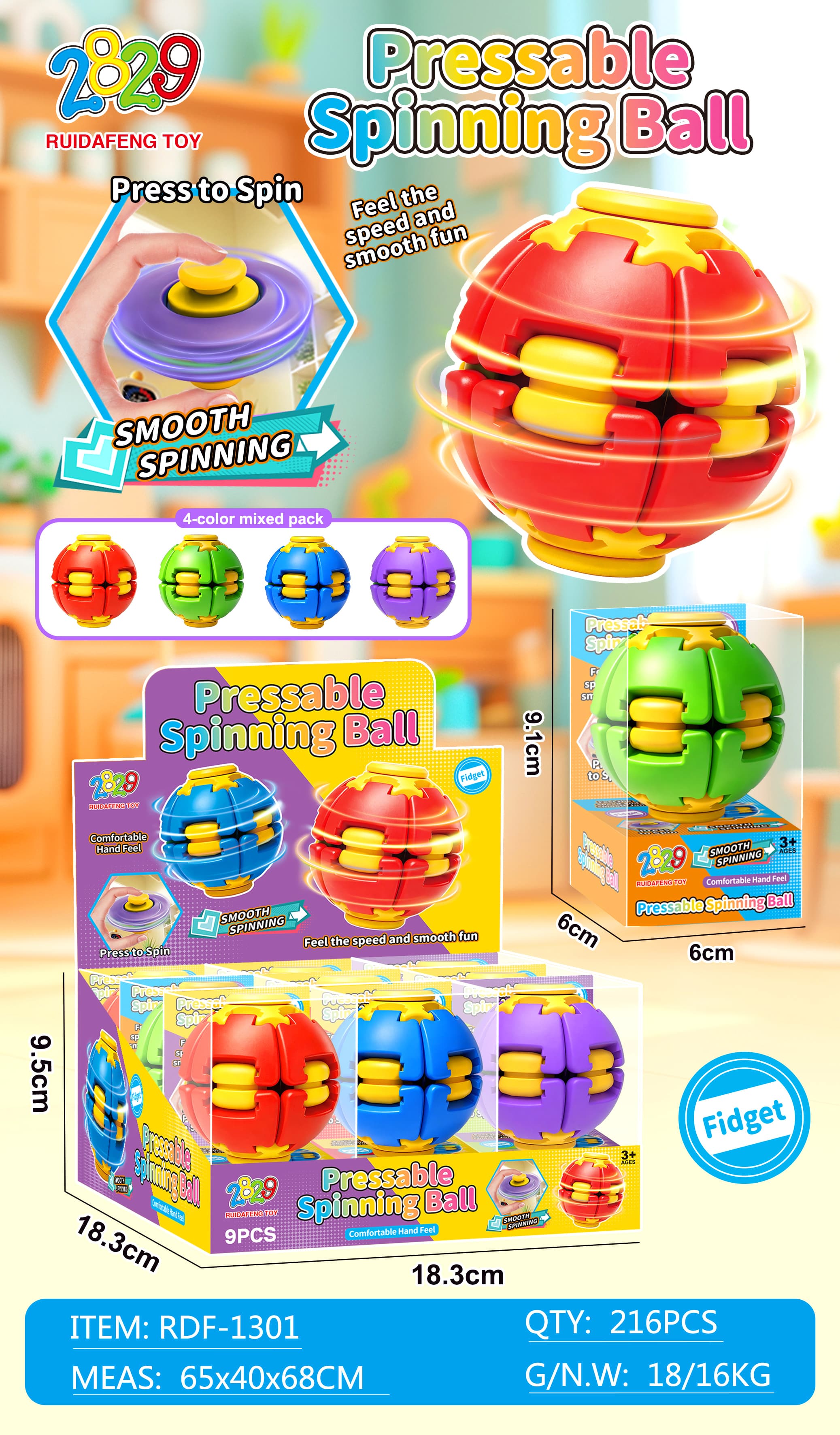 Press Spin Stress Relief Ball