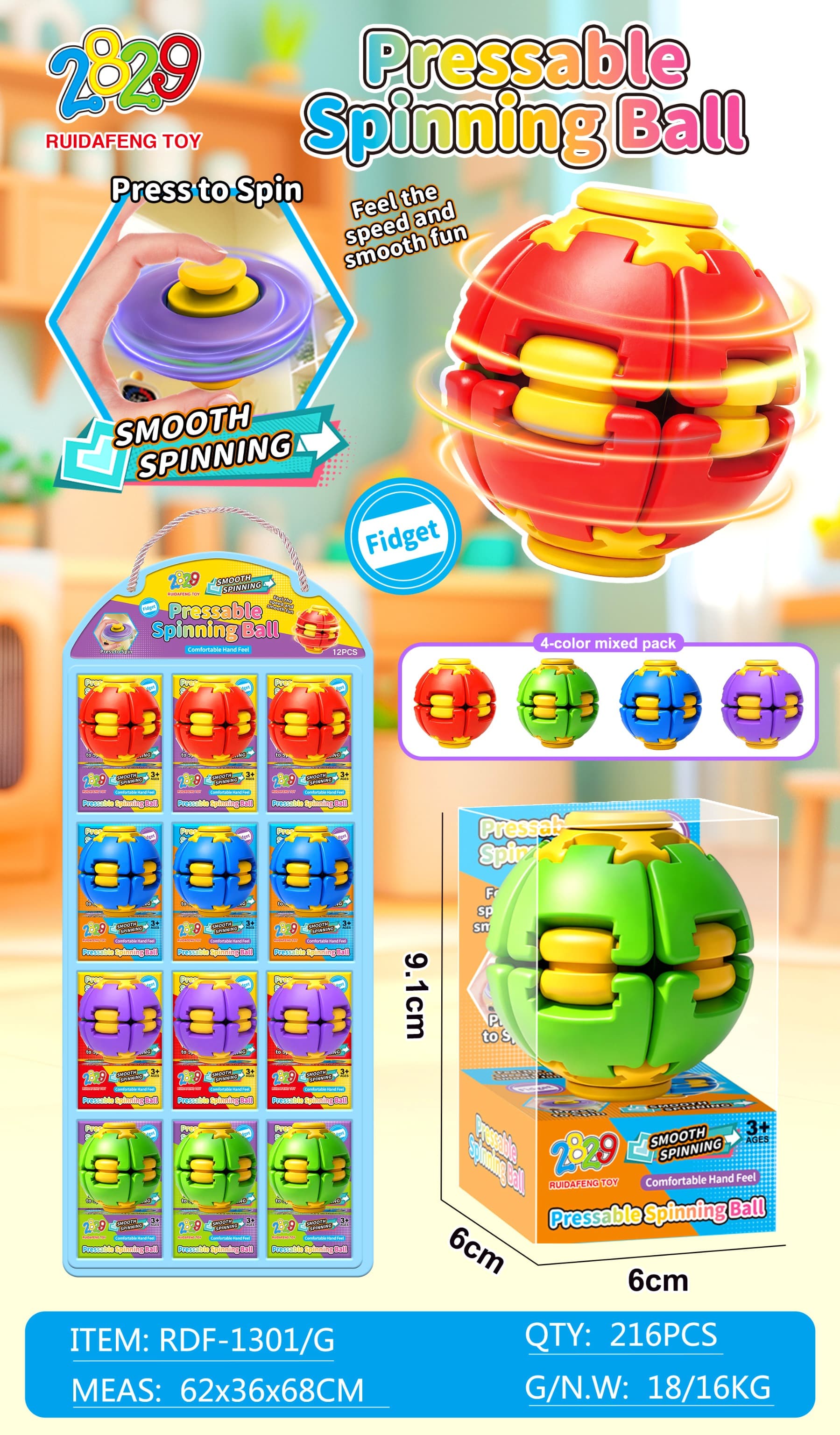 Press Spin Stress Relief Ball