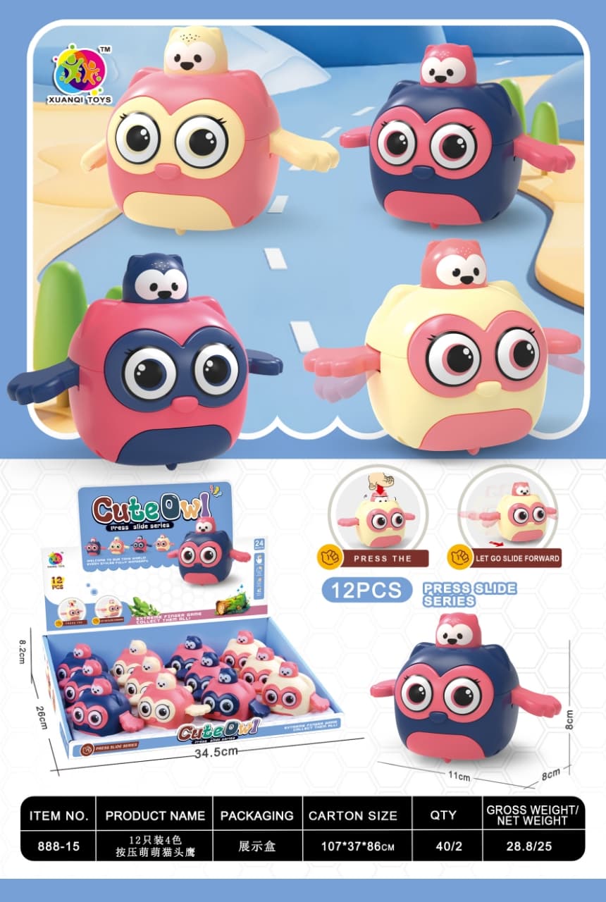 Pressable Adorable Owl