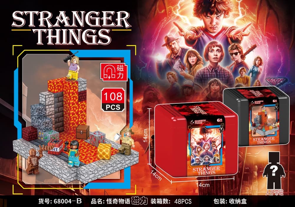 Stranger Things Magnetic Building Blocks 108PCS + 2 Magnetic Mini Figures
