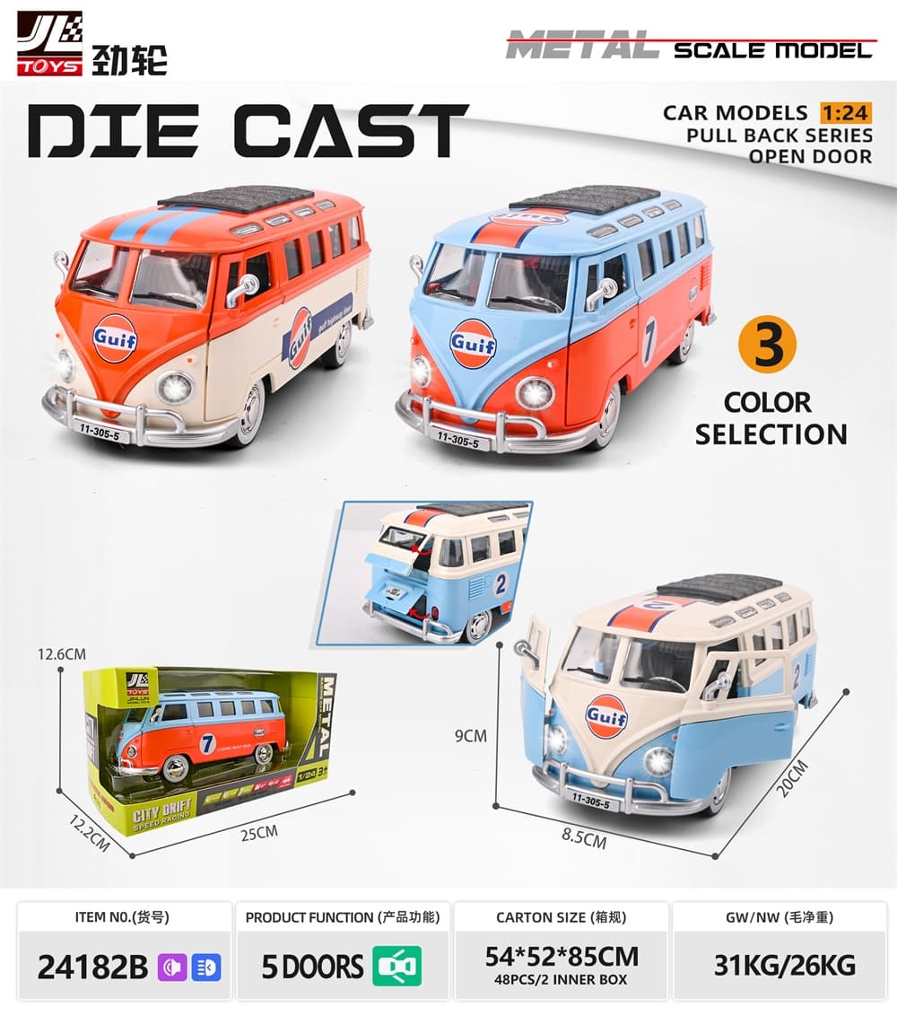 1:24 Gulf Edition Volkswagen Bus Alloy Model with Sound & Light, Pull Back & 5 Opening Doors