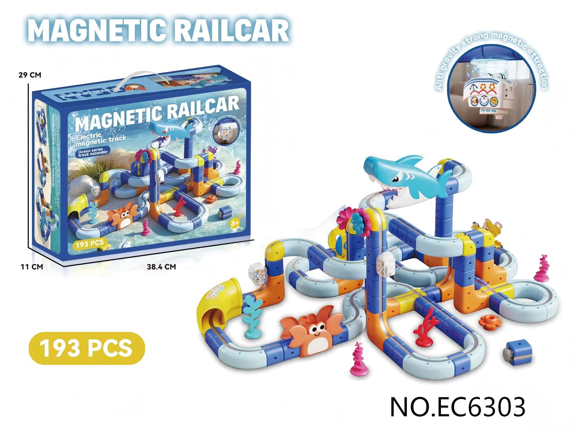 Cross-Border Kids' Ocean Park Anti-Gravity High-Speed Rail Magnetic Building Block Track Electric Toy
